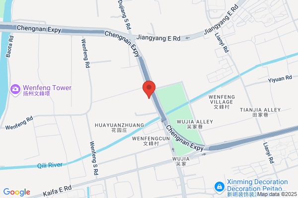 Yangzhou Yang Hua Battery Co., Ltd.