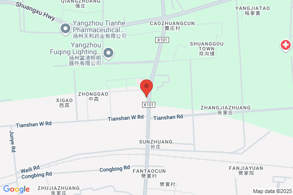 Shuanghui Power Line Hardware