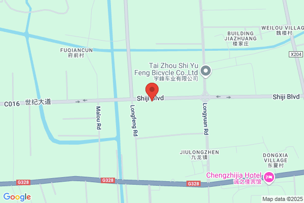 Taizhou Nanfeng Cold-chain Co., Ltd