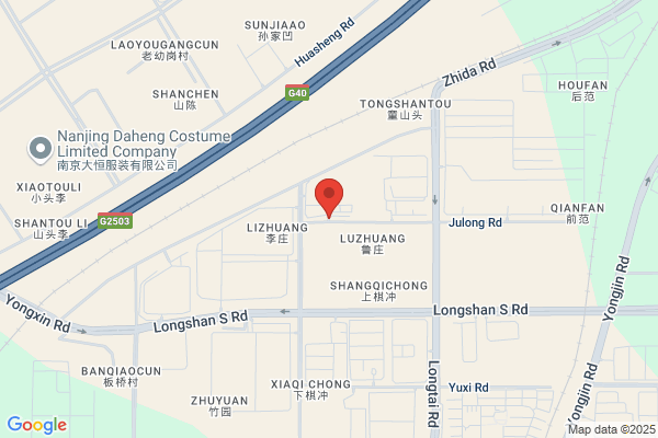 Nanjing Sea For The Communications Equipment Co., Ltd.