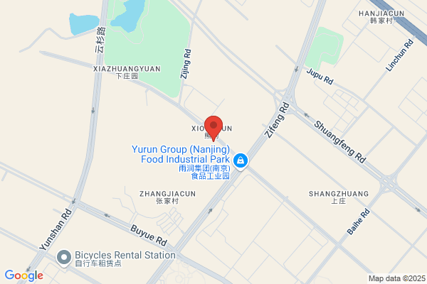 Xudong Radio Factory In Nanjing