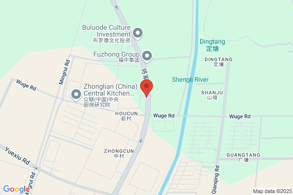 Nanjing-ho Packaging Machinery Co., Ltd.