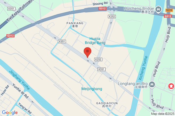 Wuxi Nanquan Biochemical Pharmaceutical Plant