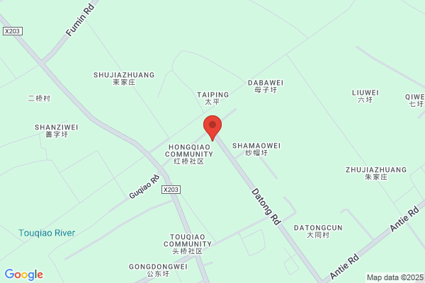 Yangzhou City Medical Equipment Factory Music Off