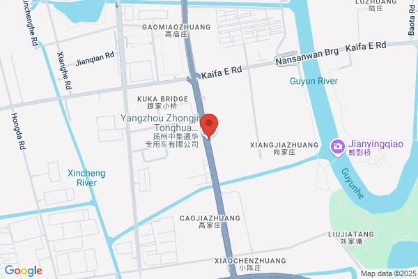 Yizheng Huaxing Company Dedicated Car Plant