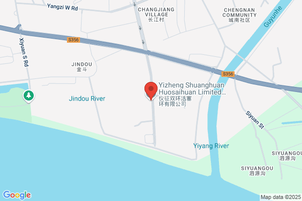 Yizheng Synergies Were Leather Fabric Ltd.