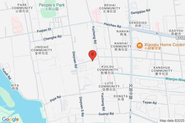 Gaoyou City Aquatic Supply And Marketing Company