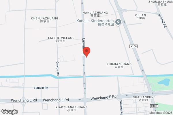 Tanneries In Yangzhou