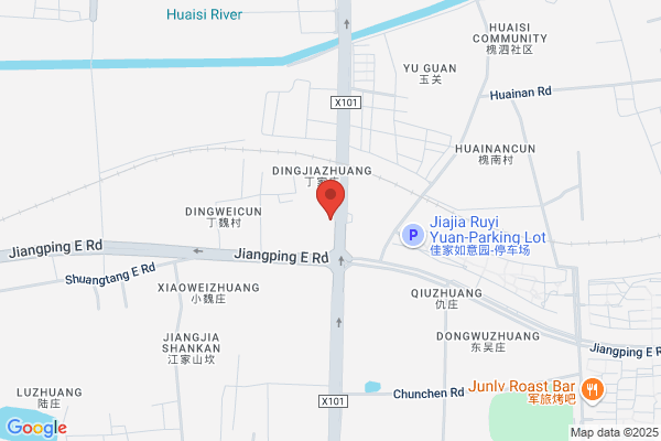 Yangzhou City Pingshan Machine Tool Fittings Factory