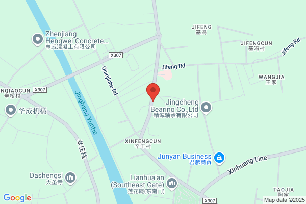 Jiangdu Bearing Plant