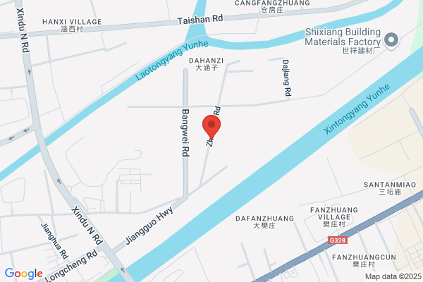Jiangdu Second Valve Plant