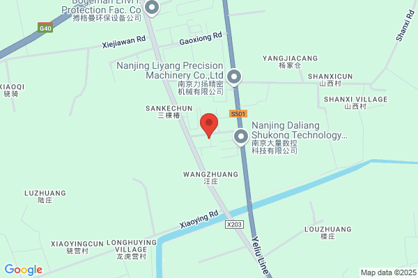 Nanjing Vacuum Pump Plant