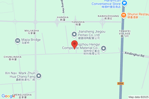 Shun Feng Lifts Petrochemical Plant