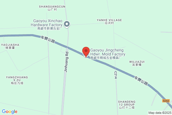 Xishan City, The Third Hydraulic Pneumatic Components Factory