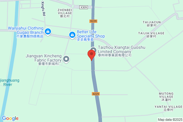 Jiangyan Orient Pump Industry Co.,ltd.