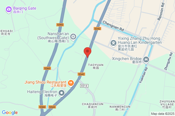 Yizheng Xinlei Stone Sales Department (benef)