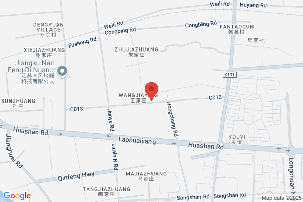 Yangzhou Spray Machinery Co., Ltd.