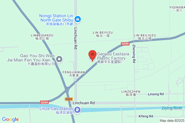 Dongtai Plastics Plant