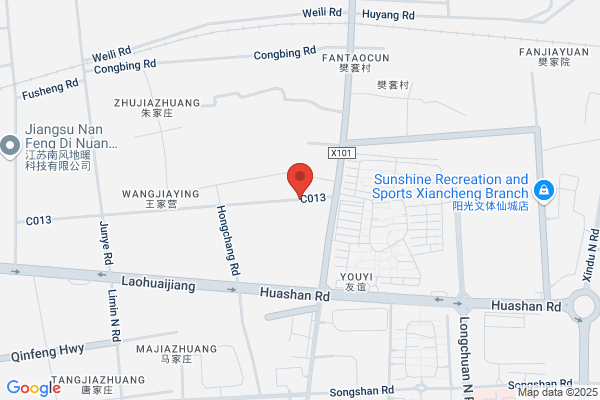 Jiangdu County Power Plant Equipment; Jiangsu Power Equipment Group Mcnair Kay