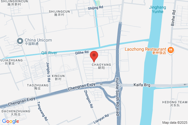 Yangzhou New Plastic Building Materials Co., Ltd.
