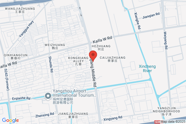 Nanjing Shengwei Building Materials Industrial Co., Ltd.