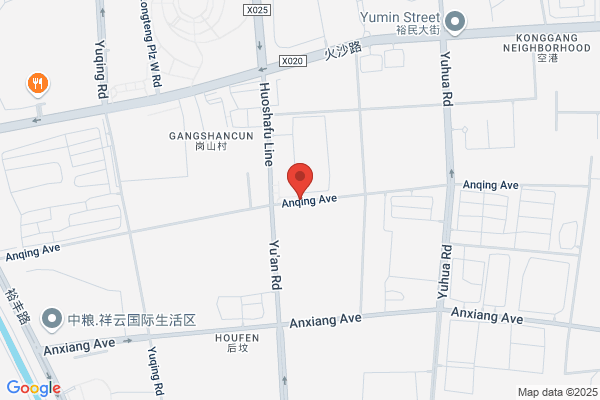Baoying County Paper Plant; Tid Joint Venture Baoying Chinese Packaging Plant