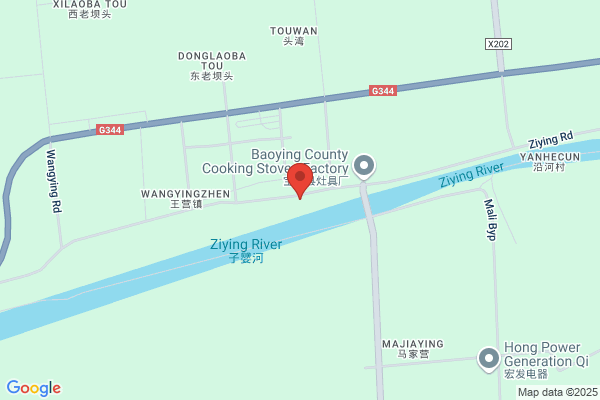 Binhai County, Jiangsu Province, Carton Plant