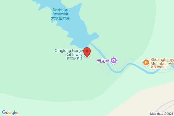 Dolomite Mine Qinglongshan