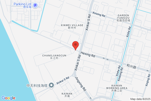 Nantong Plastic Development Limited--
