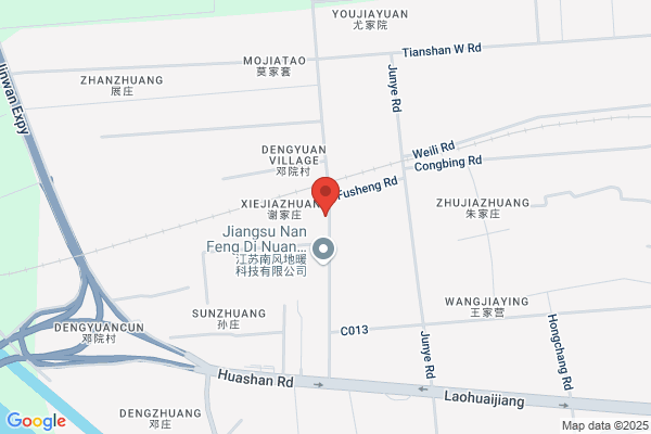Tid Joint Venture Jiangdu Plastic Plant