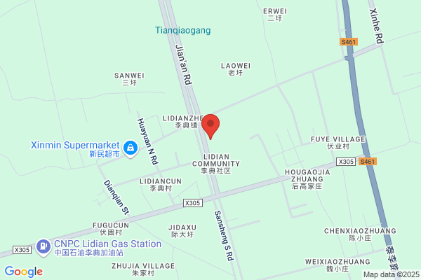 Xishan City East Jiang Rubber Plastics Factory