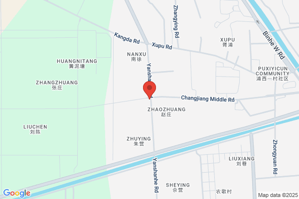 Yizheng Chemical Fibre Polyester Film Plant
