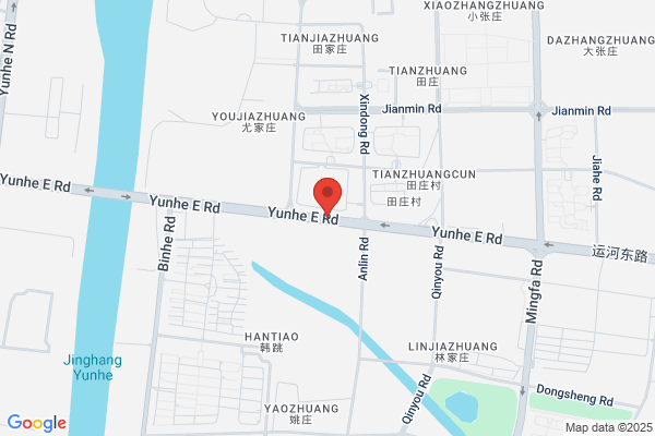 Yizheng City, Jiangsu Province Plastics Factory