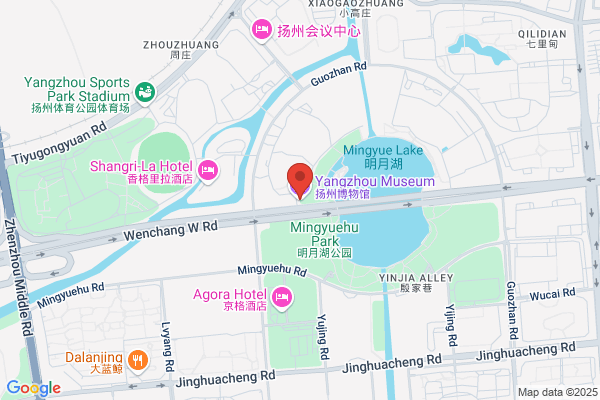 Jinhu Local State-run Printing
