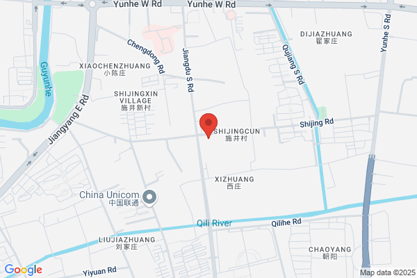 Siyang County Rubber Products Factory