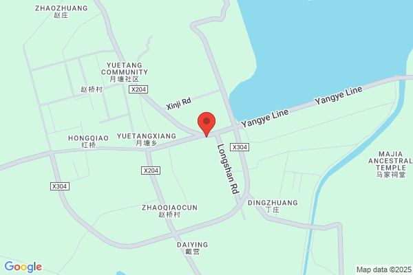 Yangzhou Metro Tire Company