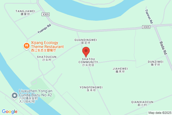 Yizheng City Rubber Factory