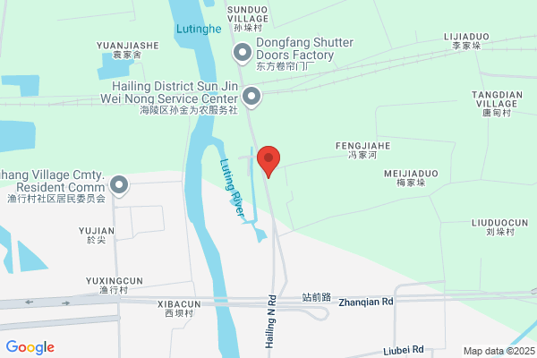 Dongtai Footwear Plant In Jiangsu Province