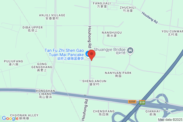 Xin New Copper Plant In Wuxi; Wuxi New Copper Products Xuan Ltd.