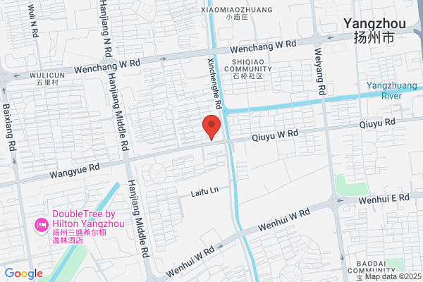 Yangzhou Lacquer Ware Factory