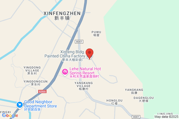 Yizheng City-craft Factory