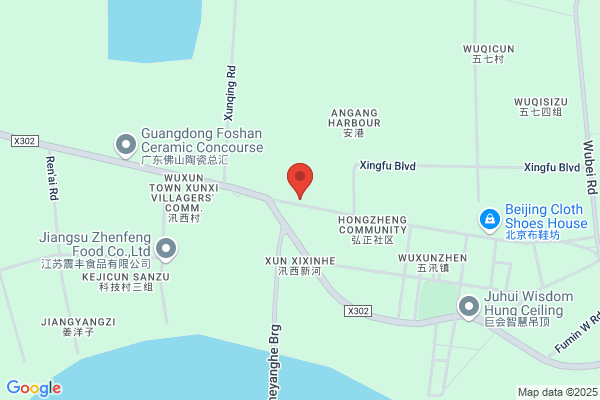 Binhai County, Jiangsu Province, The Second Linen Factory
