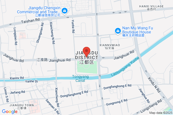 Jiangdu City, Jiangsu Province Plant First Rope Course
