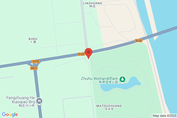 Three Heaps Rice Mill Gaoyou In Jiangsu