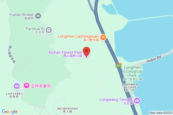 Xishan City Woolen Mill