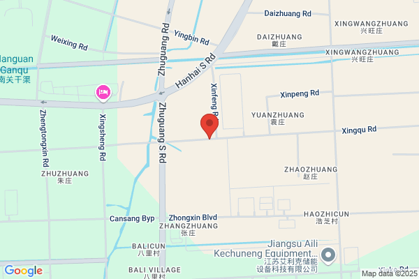 Yizheng Amoco Fabrics Ltd.