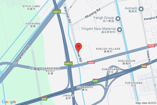 China Pharmaceutical University Pharmaceutical Co., Ltd.