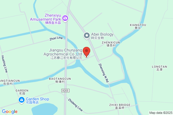 Jiang Han River In Jiangsu Chemical Plants; Jiang Han River Chemical Plant In Jiangsu