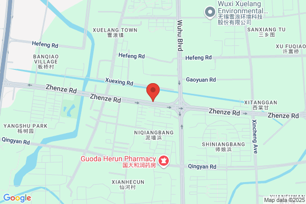 Rainbow New Chemical Plant In Wuxi; Xishan City Resin Plant