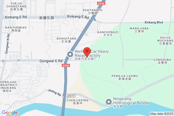 Siyang Biological Chemical Plant
